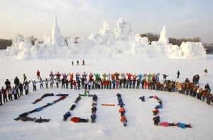 Harbin Ice Festival 2012